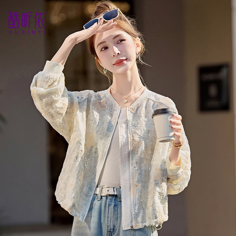小个子时尚短款防晒外套女2026年夏季新款宽松重工刺绣减龄薄上衣