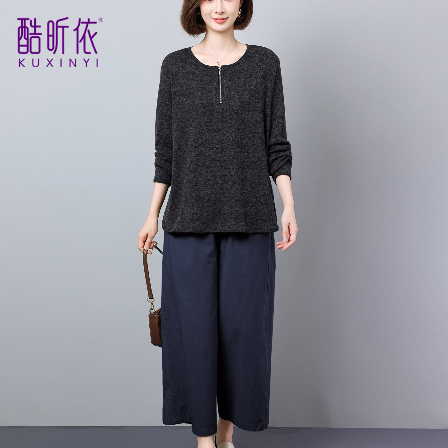 小个子时尚休闲套装女2026年春秋新款宽松大码减龄T恤阔腿裤套装