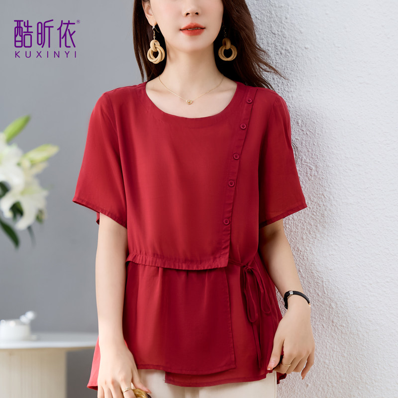 时尚短款圆领T恤女2026年夏季新款宽松大码薄款短袖收腰套头上衣