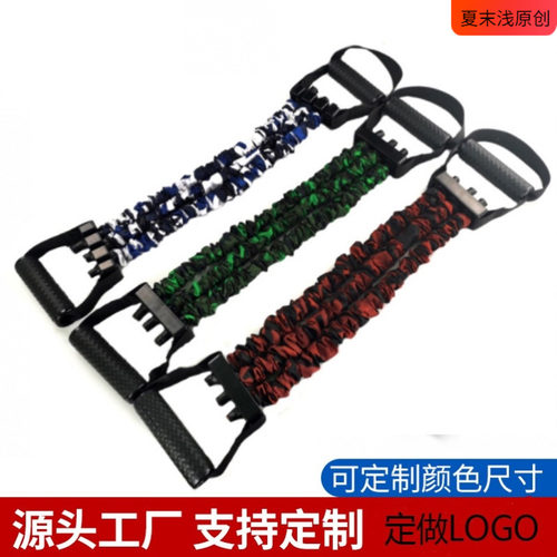 拉力绳扩胸拉力器练胸肌弹力带脚蹬三孔拉力带男士健身练臂肌推胸