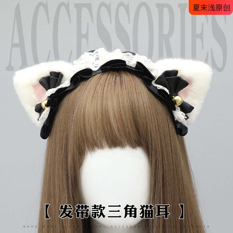 一件新款可爱日系Lolita发饰猫娘毛绒洛丽塔头饰蕾丝猫耳朵发箍