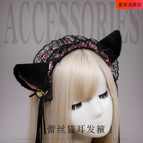 网红新款cosplay道具配件猫娘发饰兽耳女仆饰品铃铛猫耳朵发箍