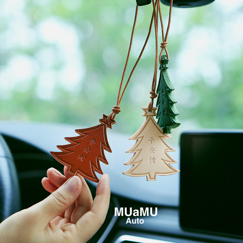创意挂件muamu车载挂件圣诞挂饰