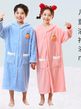 冬季儿童浴袍加厚睡袍