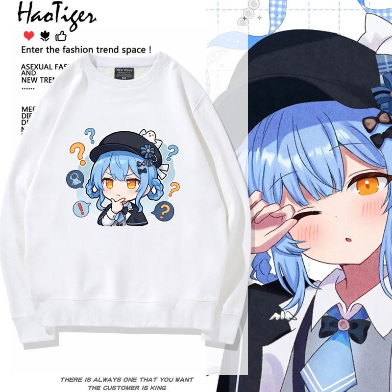 魔法少女的魔女审判动漫周边橘雪莉同款圆领卫衣男女春秋上衣服潮