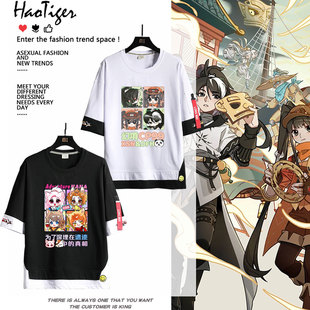 多多罗东方幻游记周边项司南短袖T恤男女夏季青少年纯棉学生上衣