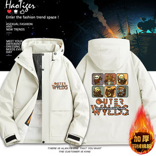 星际拓荒Outerwilds游戏宇宙之眼周边加厚保暖棉服二次元男女外套