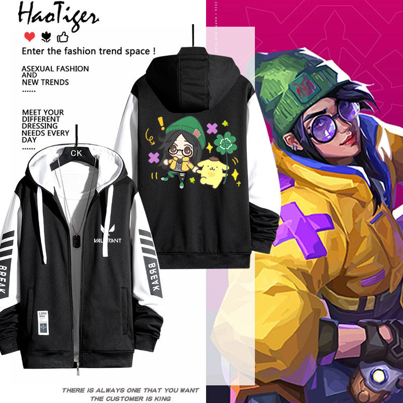 无畏契约联名三丽鸥动漫周边开衫拉链卫衣男女学生青少年秋冬外套