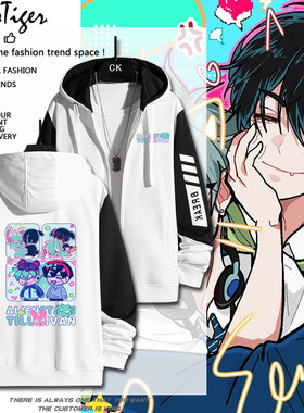 异形舞台周边alienstage ivan till开衫拉链卫衣加绒秋冬宽松外套