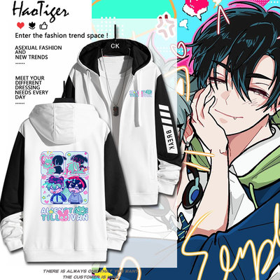 异形舞台alienstageivantill