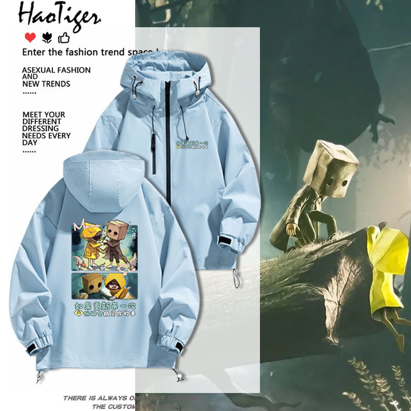 小小梦魇2摩诺小六游戏Mono动漫二次元周边冲锋衣秋冬夹克男衣服