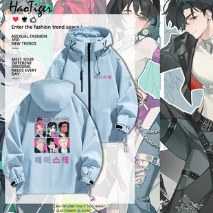 alienstage异形舞台ivan till Mizi Sua同人周边秋冬男冲锋衣外套