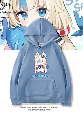 鲨鱼子Sameko Saba虚拟主播Vtuber二次元cos服连帽卫衣男女痛衣服