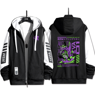 EVA联名衣服福音战士初号机新周边外套春秋男青少年开衫拉链卫衣