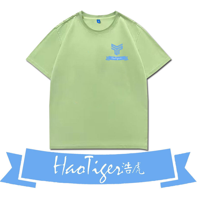 浩虎短袖青少年款印花