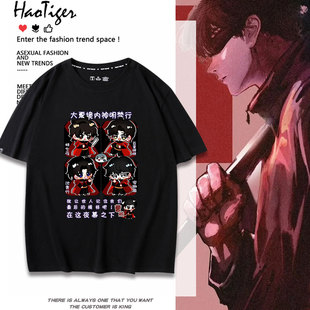 我在病院学斩神周边可爱同人林七夜安卿鱼短袖T恤夏季男女生衣服