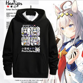 赛马娘Pretty Derby二次元 动漫周边小栗帽连帽卫衣男女外套上衣服