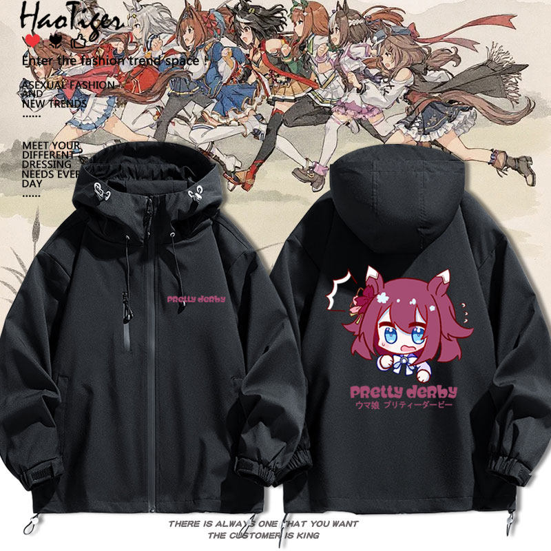 赛马娘动漫周边Q版东海帝王 特别周 无声铃鹿秋冬冲锋衣男女外套
