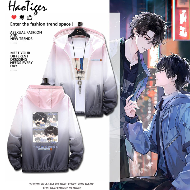 伪装学渣朝俞周边贺朝谢俞同人