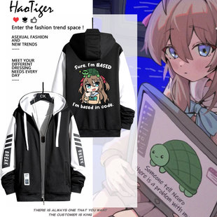 Neuro-sama牛肉酱神经大人虚拟主播周边同款开衫拉链卫衣秋冬衣服