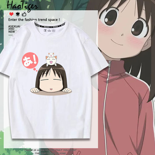 Osaka 春日步周边阿兹漫画大王夏季短袖T恤男女学生百搭上衣服