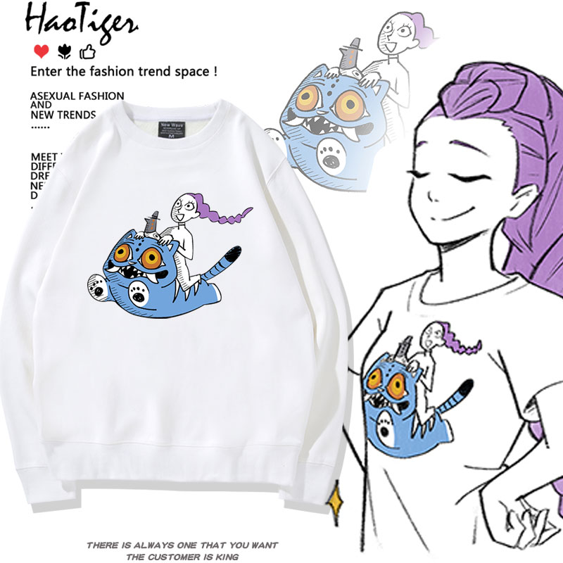 kpop demon hunters猎魔女团周边鲁米佐伊同款cos圆领卫衣上衣服