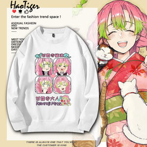 鬼灭之刃衣服秋恋柱甘露寺蜜璃联名cos圆领卫衣男女学生可爱秋冬