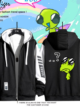 lilalienz4ever外星人抽象表情包周边同款开衫拉链卫衣男女衣服潮