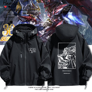 高达W 30周年纪念 STRICT-G 希罗 L2周边秋冬冲锋衣夹克外套