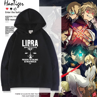 血界战线幻界战线雷欧动漫联名周边同款 连帽卫衣男女秋冬衣服上衣