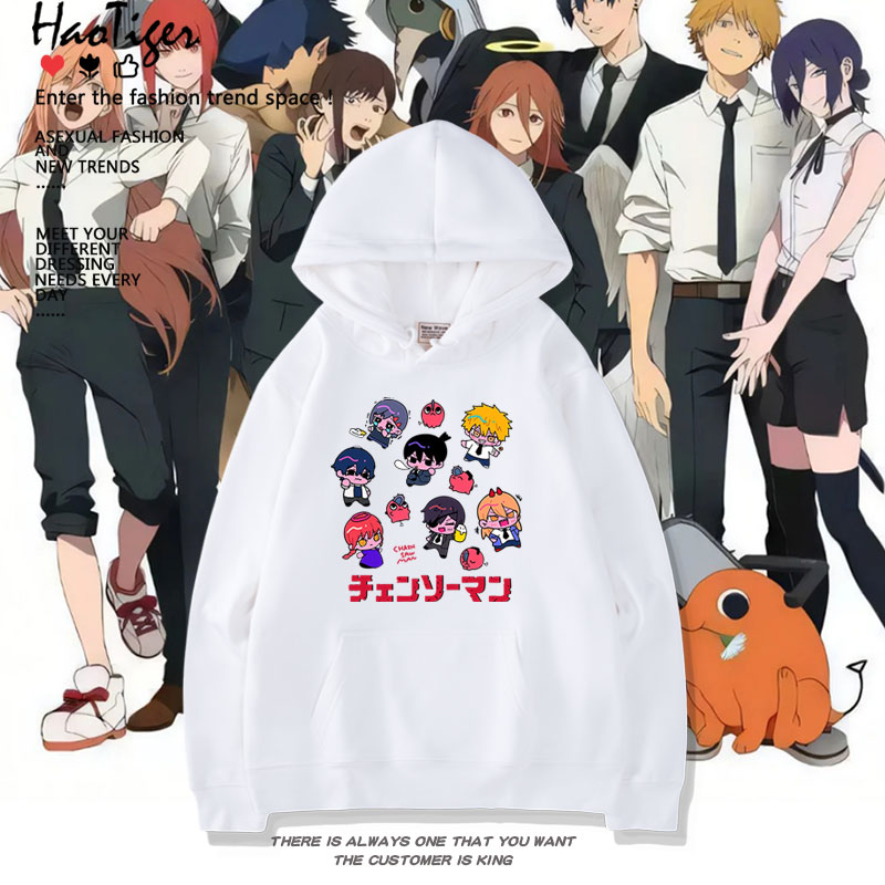 电锯人电次玛奇玛帕瓦二次元周边卡通连帽卫衣秋冬加绒外套上衣服