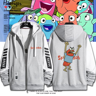 动漫海绵宝宝比奇堡的居民们路人鱼卡通拉链卫衣男女秋冬开衫衣服