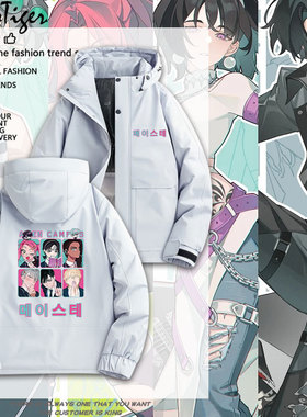 alienstage异形舞台ivan till Mizi Sua周边棉服秋冬男女加厚棉衣