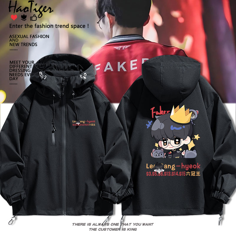 T1战队FAKER李相赫李哥大魔王周边冲锋衣夹克秋冬男女外套衣服