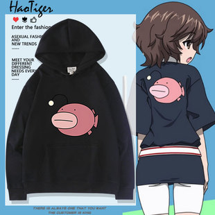 动漫少女与战车秋山优花里同款cos连帽卫衣男二次元动漫宽松衣服