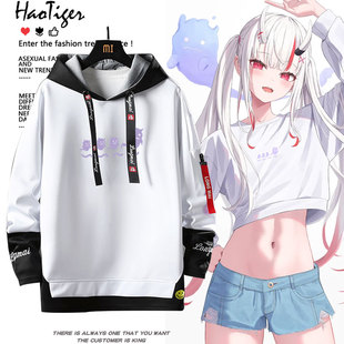 hololive虚拟主播百鬼绫目周边同款假两件卫衣二次元秋冬长袖上衣