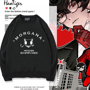 P5女神异闻录5摩尔加纳雨宫莲周边圆领卫衣加绒秋冬休闲宽松衣服