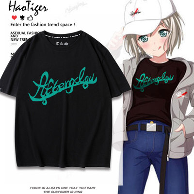 BanG Dream!Afterglow周边青叶摩卡同款cos服短袖T恤男女上衣服