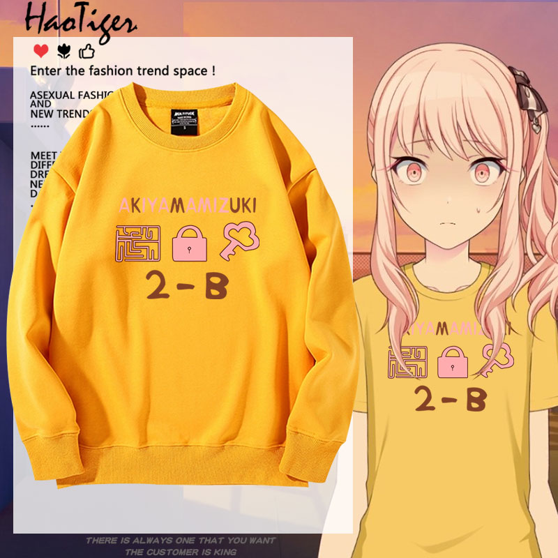 世界计划缤纷舞台feat初音衣服