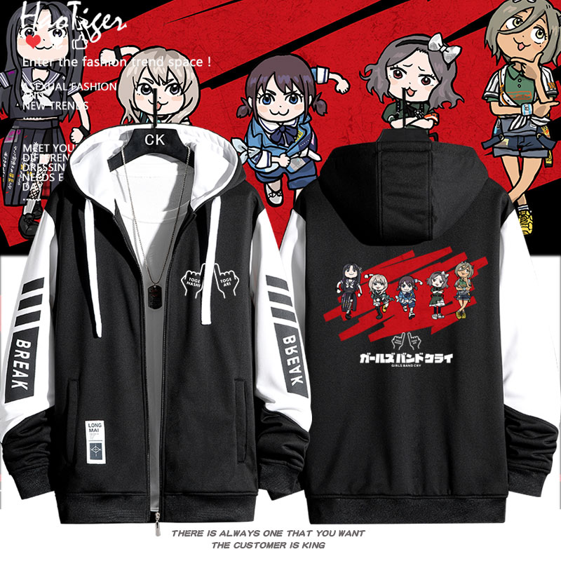 哭泣少女乐队GBC周边卡通井芹仁菜安和昂二次元拉链开衫外套衣服
