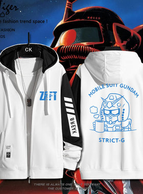 STRICT-G thermo mug 机动战士高达 夏亚拉链卫衣男女衣服上衣