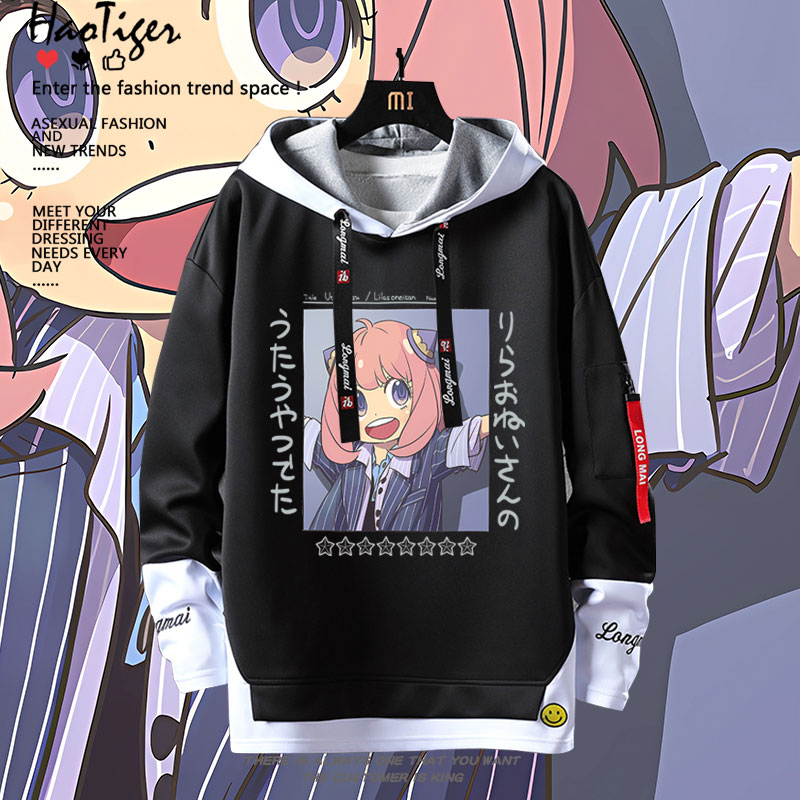 动漫间谍过家家阿尼亚同人cos服假两件连帽卫衣男女秋冬学生上衣