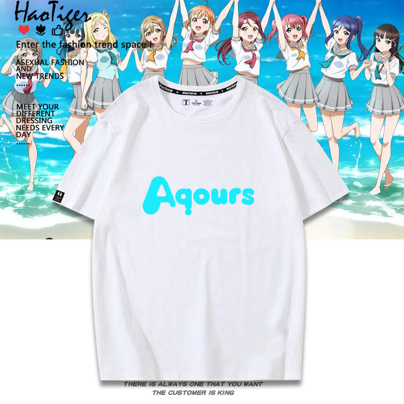 lovelive!sunshine!!新款水团Aqours周边短袖T恤衫男女夏季痛衣 - 实物图