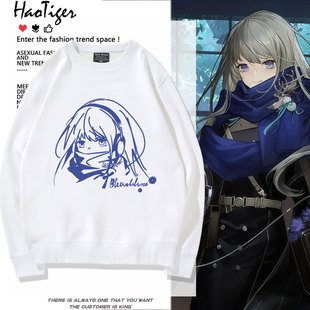 重返未来1999柏林以东十四行诗37圆领卫衣秋冬男女二次元上衣服