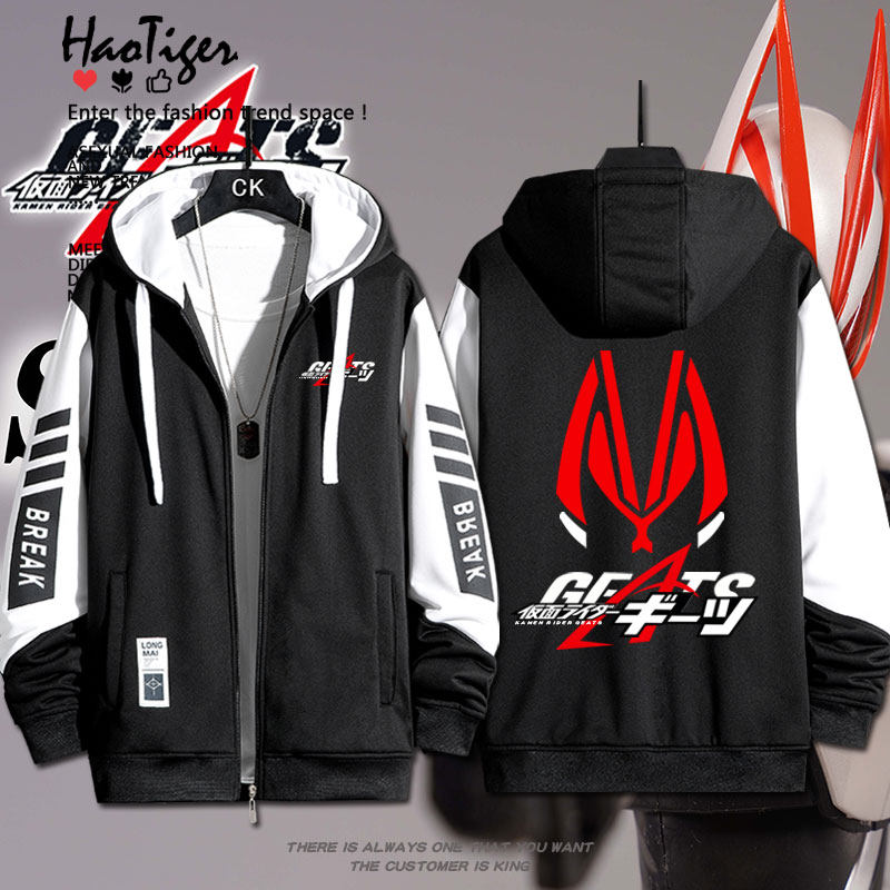 假面骑士GEATS极狐特摄周边卫衣