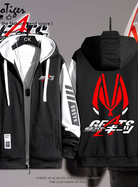 假面GEATS极狐特摄周边太狸霸牛炬目2骑士连帽开衫卫衣秋冬外套男