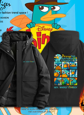 飞哥与小佛密探阿泰动漫周边鸭嘴兽泰瑞二次元冬季加厚保暖棉服