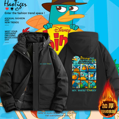 飞哥与小佛密探阿泰动漫周边鸭嘴兽泰瑞二次元冬季加厚保暖棉服