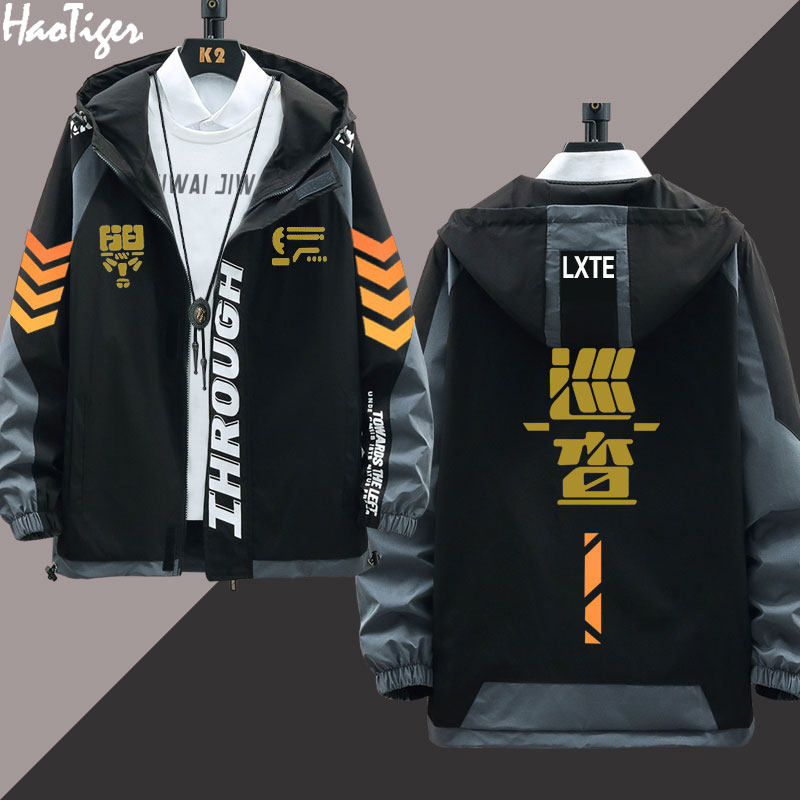 巡查员吃鸡精英游戏和平cos专家巡查员夹克衣服男女青少年外套潮