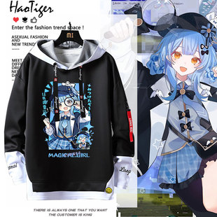 魔法少女的魔女审判 裁判周边橘雪莉动漫秋冬假两件卫衣上衣服